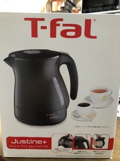 T-fal   1.2L   値下げします
