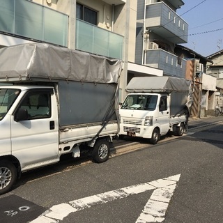 【急募】短期‼️単身引越しのスタッフ募集‼️ 日払い可‼️