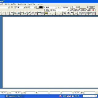 TEAMGEO 測量ソフト ＰＣ付 検索用 Wingneo BLUETRENDの画像