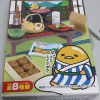 ぐでたま旅館　フィギュア