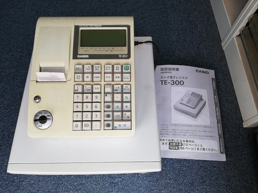 カシオ　電子レジスタ　TE-300