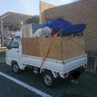 【神奈川・東京】不用品処分、家財片付け、粗大ゴミ、遺品整理承りま...