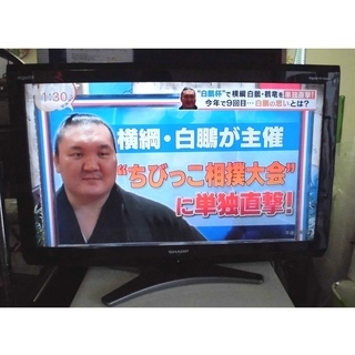 シャープ 32型 液晶テレビ LC-32E7 2010年製 リモ...