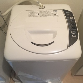SANYO洗濯機