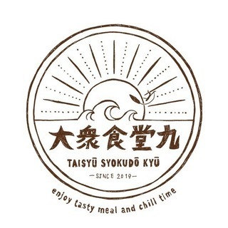 《急募》キッチン・ホールスタッフ大募集‼︎