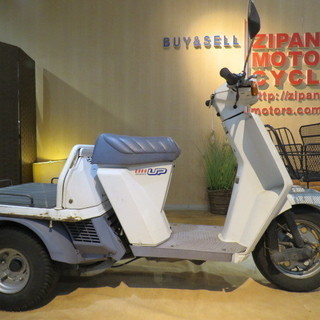 HONDA GYRO UP TA01 ホンダ ジャイロアップ 5...