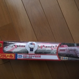 プラレール キティ新幹線 新品
