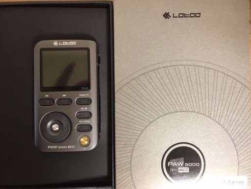 デジタルオーディオ lotoo PAW5000 mkii