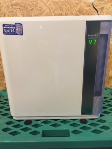 [エイブイ]ダイニチ加湿器