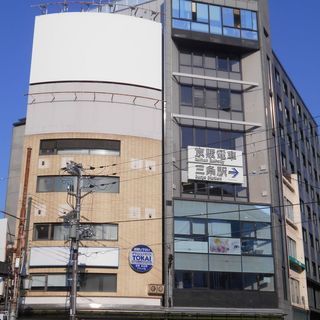 療育系の方の学習サポート（社会生活に向けて必要なことのサポート）していますの画像