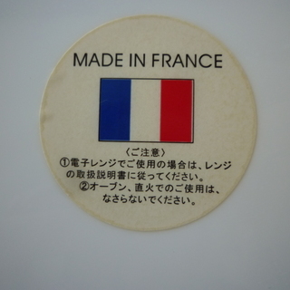 新品　フランス製プレート6枚セット　の画像