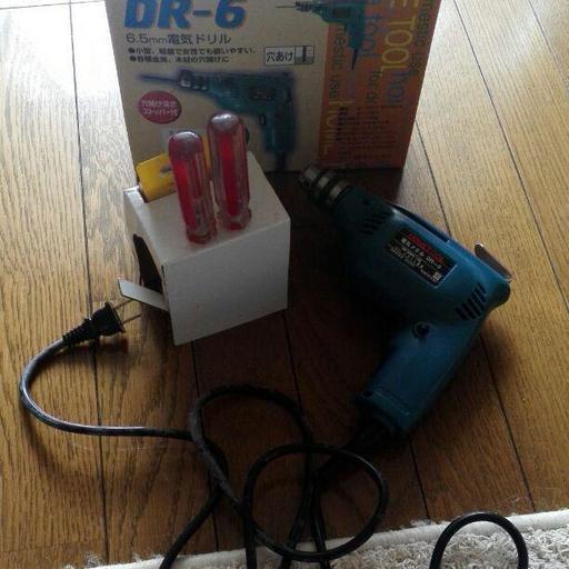 6.5mm電気ドリル