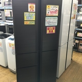 2013年製 MITSUBISHI 三菱 405Lフレンチドア 冷蔵庫 プレミアム