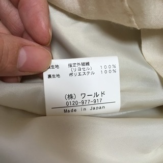CROLLA 白ワンピース 38の画像