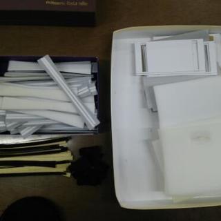 バッグ作りの内職さん募集!!の画像