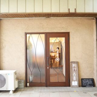 この道50年のプロ講師！未経験からショパンまでを楽しむ本屋のピアノ教室の画像