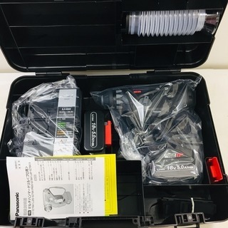 パナソニック(Panasonic) 充電マルチハンマードリル 18Ｖ 5.0Ah 黒 EZ78A1LJ2G-B【リライズ野田愛宕店】【店頭取引限定】【未使用品】1点限り早い者勝ち！