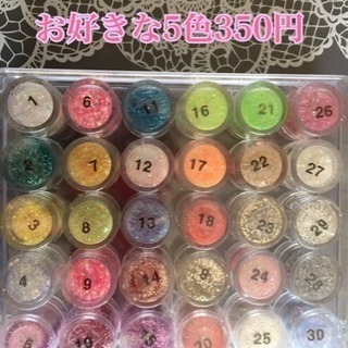 ジェルネイル グリッター