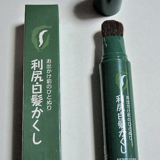 ☆サスティー利尻・白髪かくし☆未開封、￥1000取りに来て頂ける方の画像