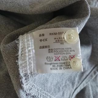 【すぐ廃棄予定】メンズ 使用済シャツの画像
