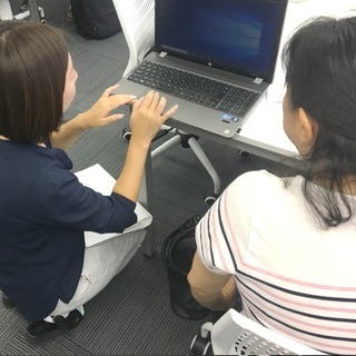 初心者から無料でプログラマーになりませんか？就労移行支援 未来のかたち本校は、プログラマー・ウェブ・PC技術特化型就労支援のスクールです。の画像