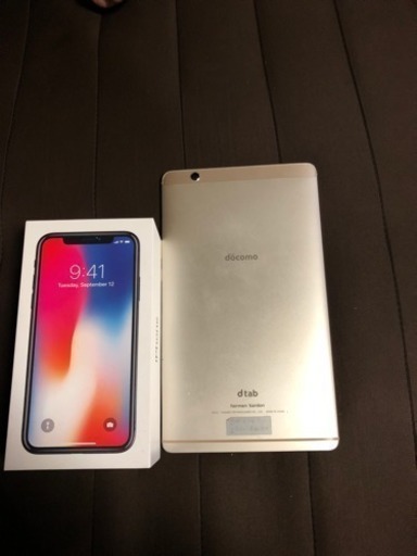docomo   タブレット   値下げ