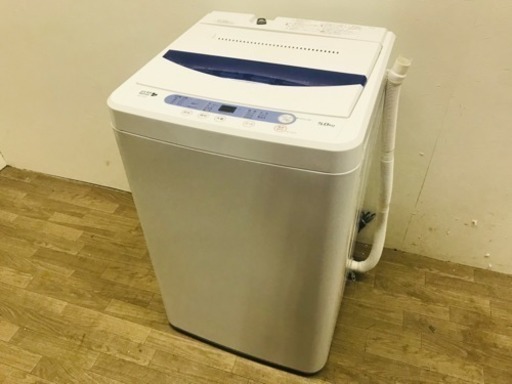 ☆022499 ヤマダ 5.0kg洗濯機 16年製☆