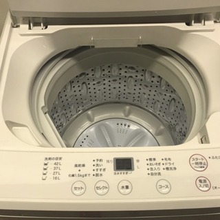 030103☆無印良品 4.5kg洗濯機 10年製☆