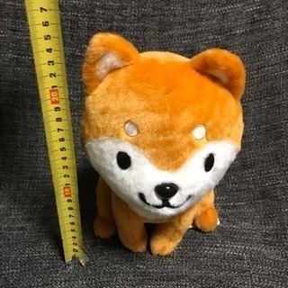 （株）NASTA（ナスタ） キャラクター スマポちゃん ぬいぐるみ