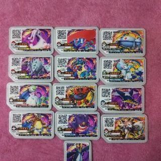 ポケットモンスターZリングとガオ～レディスクのセットの画像
