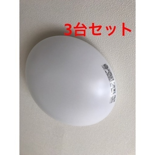 取り引き中  ODELIC  オーデリック LEDシーリングライト 3台セット