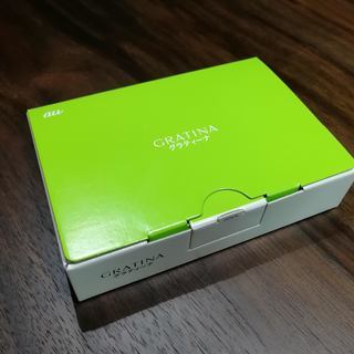 ■終了■　【未使用】au GRATINA KYF37 グリーン【SIMロック解除済】の画像