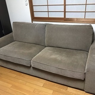 IKEA KIVIK シーヴィク 3人掛けソファ
