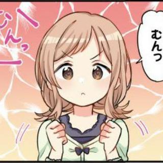 スマブラ友達募集