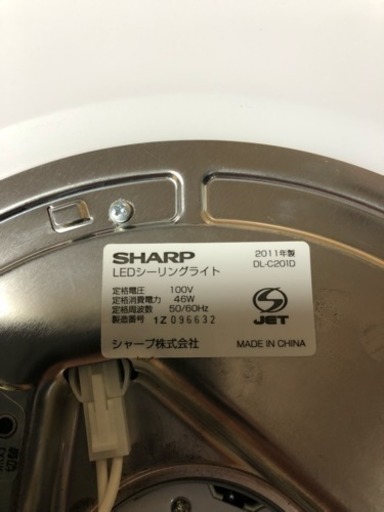 LEDシーリング ライト 値下げしました。