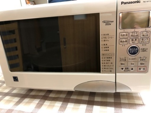 電子レンジ パナソニック