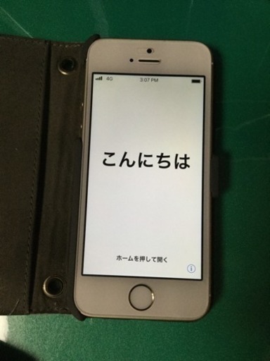 iPhoneSE SIMフリー 32GB ゴールド