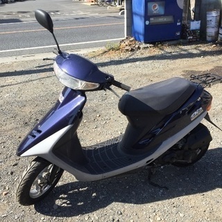 ホンダ スーパーディオ AF27 整備済み