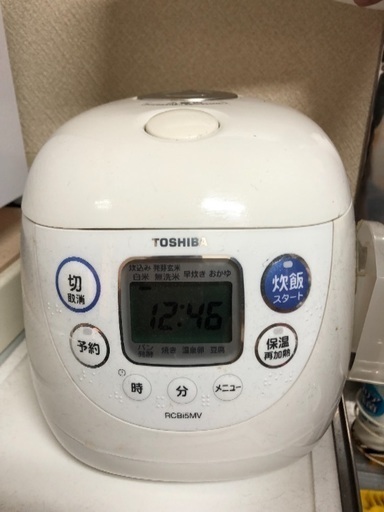 一人暮らしセット