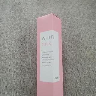 【新品】ミュゼプラチナムの乳液