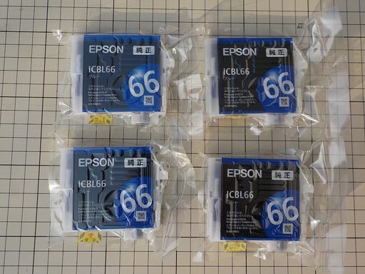 EPSON純正インクです。