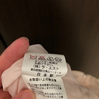 レストローズ 日本製 花柄スカートMサイズ ピンクの画像
