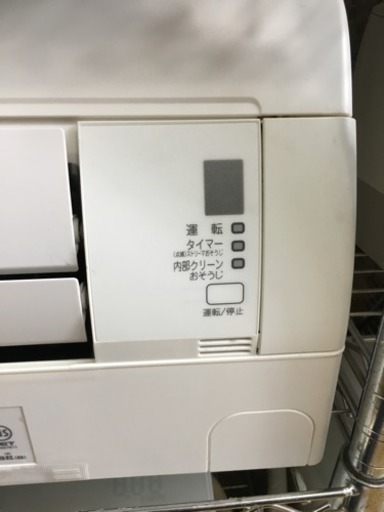 6/20値下げ　2017年製 DAIKIN ダイキン 4.0kwルームエアコン ストリーマ ハイスペック AN40UCP-W