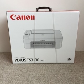 Canon プリンター PIXUSの画像