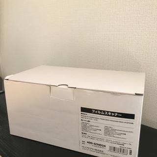 【ジャンク品？】フィルムスキャナー