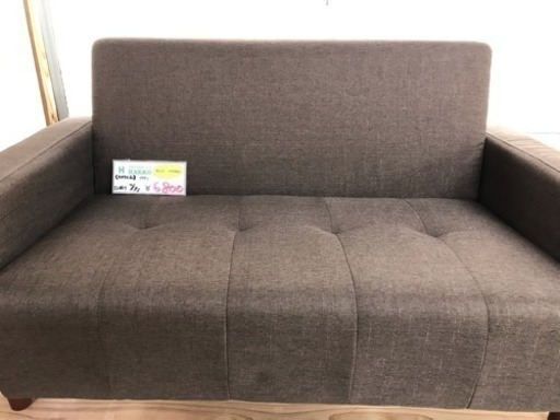 リサイクルサービス八光 田上店 配達設置ok】【おすすめ品】ブラウン 2