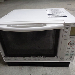 日立 スチームオーブンレンジ ヘルシーシェフ 22L  MRO-...