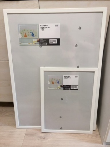 未使用品 IKEA ポスターケース 2つセット