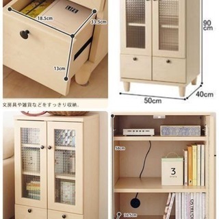 食器棚 キャビネット ZARA HOME　ザラホーム　DIYの画像