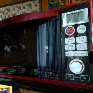スチームオーブンレンジ